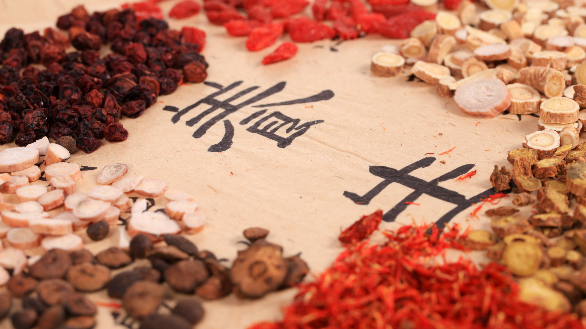 Design sans titre 2025 09 22T111020.776 | Hankar Harmony Center, Votre centre en Traitement Traditionnel Chinois